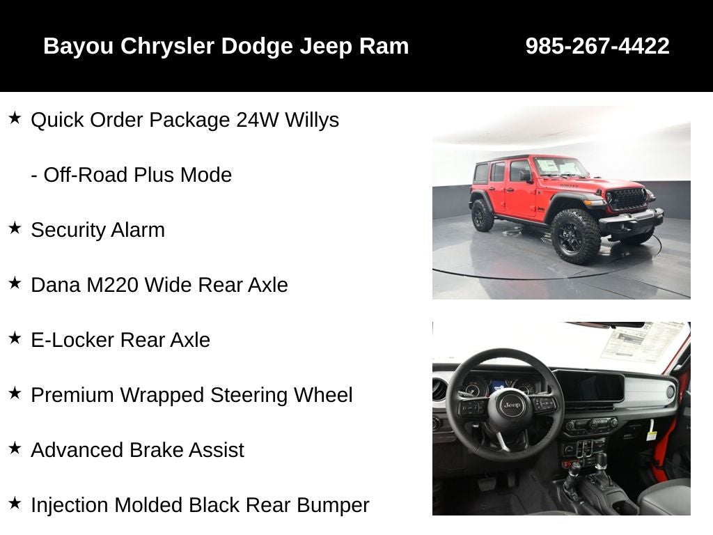 2026 Jeep Wrangler WRANGLER 4-DOOR WILLYS