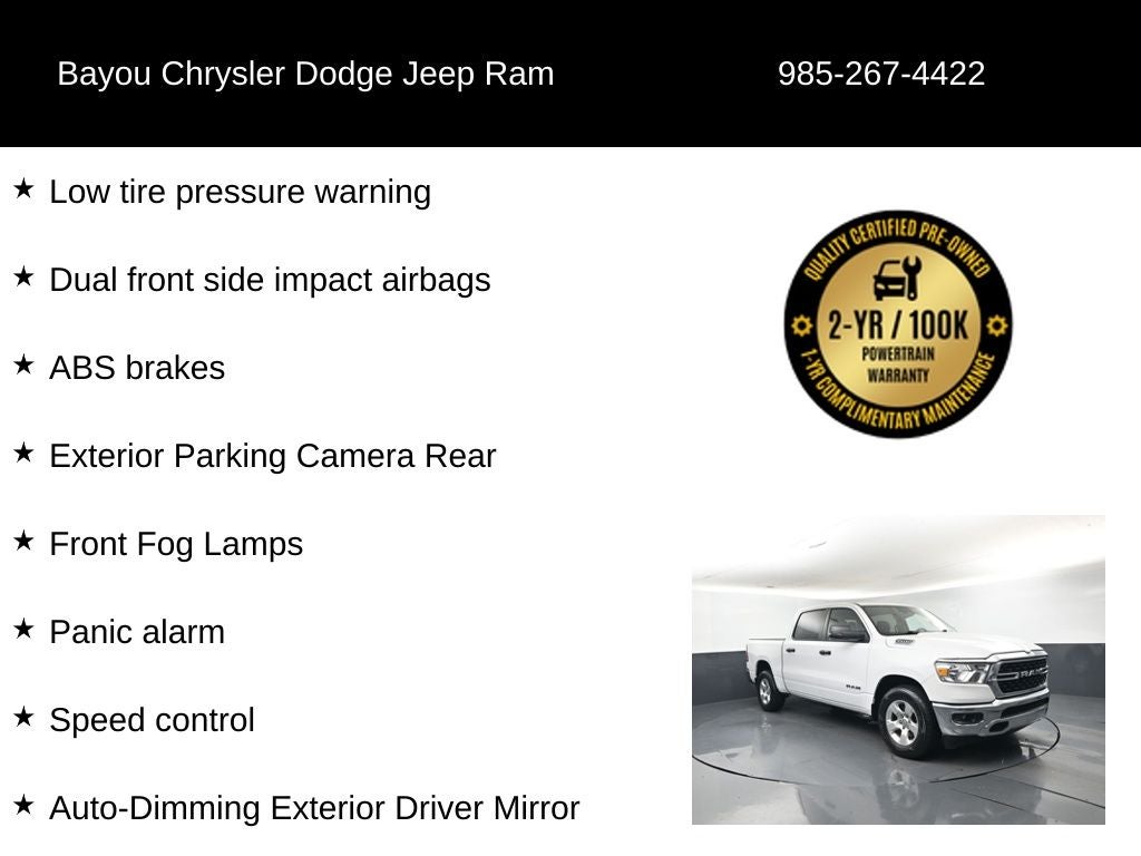 2024 RAM 1500 Big Horn Crew Cab 4x2 5'7' Box