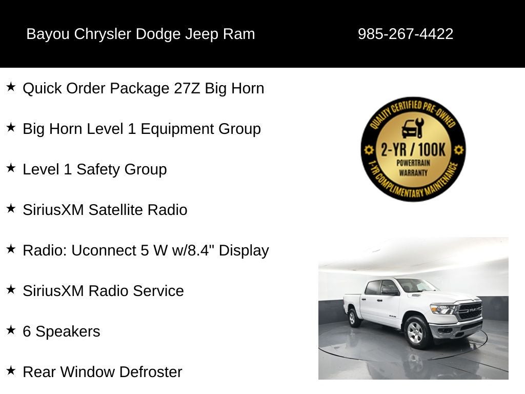 2024 RAM 1500 Big Horn Crew Cab 4x2 5'7' Box