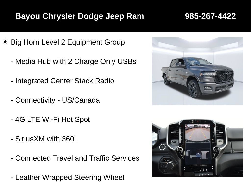 2026 RAM 1500 RAM 1500 BIG HORN CREW CAB 4X4 5'7' BOX