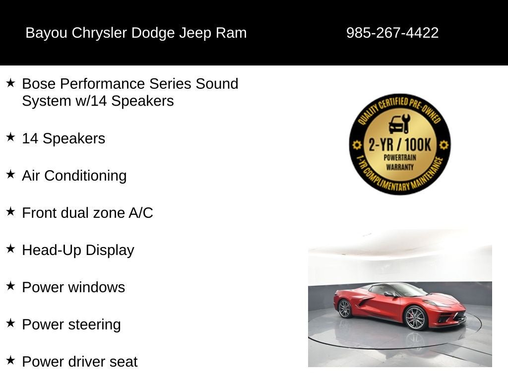 2023 Chevrolet Corvette Stingray 2LT