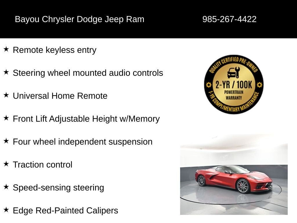 2023 Chevrolet Corvette Stingray 2LT