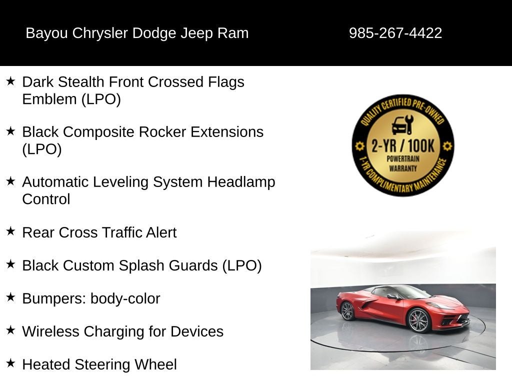 2023 Chevrolet Corvette Stingray 2LT