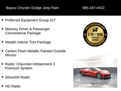 2023 Chevrolet Corvette Stingray 2LT