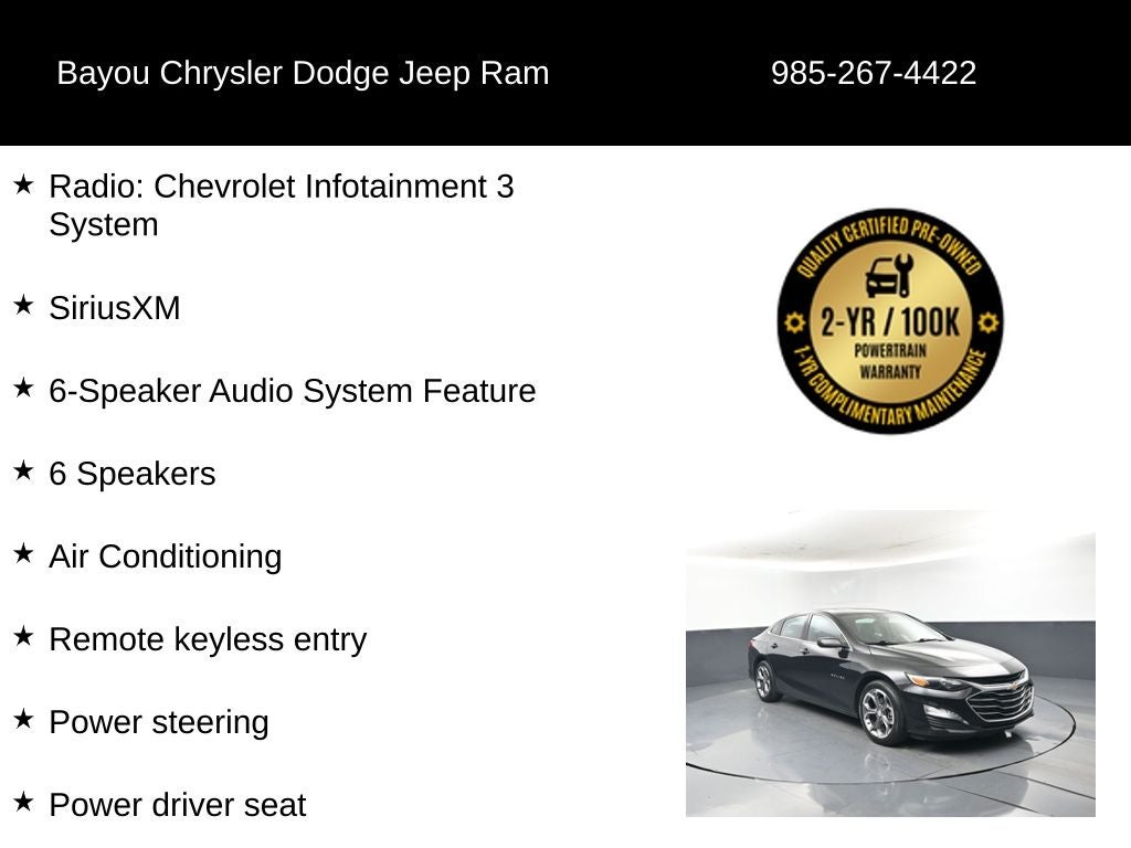 2024 Chevrolet Malibu FWD 1LT