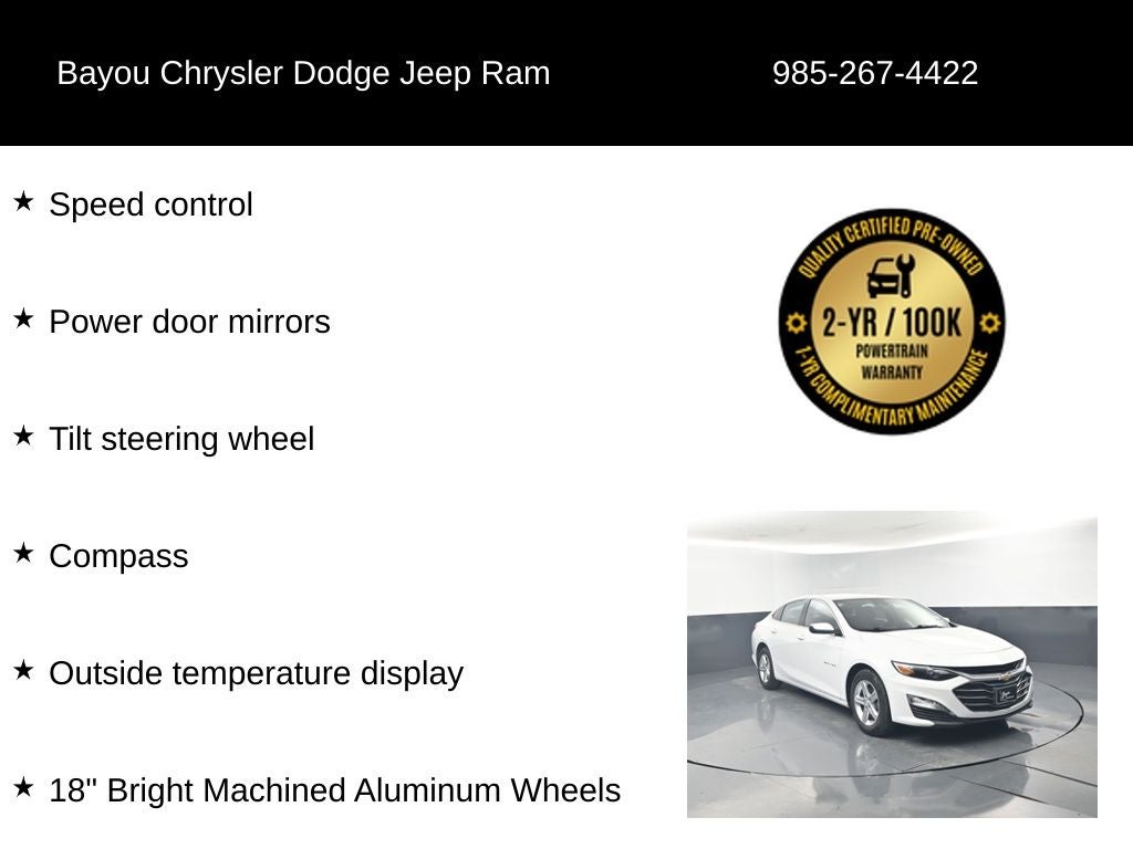 2024 Chevrolet Malibu FWD 1LT