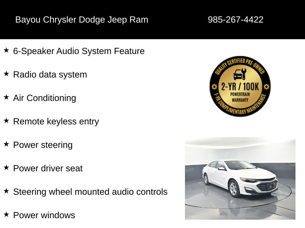 2024 Chevrolet Malibu FWD 1LT