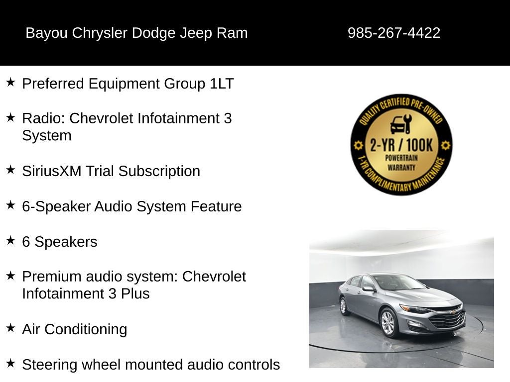 2025 Chevrolet Malibu FWD 1LT