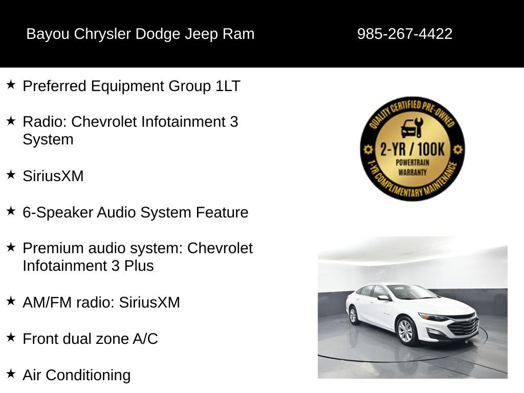 2024 Chevrolet Malibu FWD 1LT