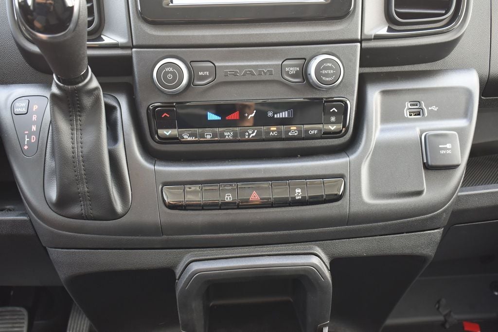 2026 RAM Ram ProMaster RAM PROMASTER 1500 TRADESMAN CARGO VAN HIGH ROOF 136' WB