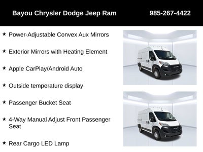 2026 RAM Ram ProMaster RAM PROMASTER 1500 TRADESMAN CARGO VAN HIGH ROOF 136' WB
