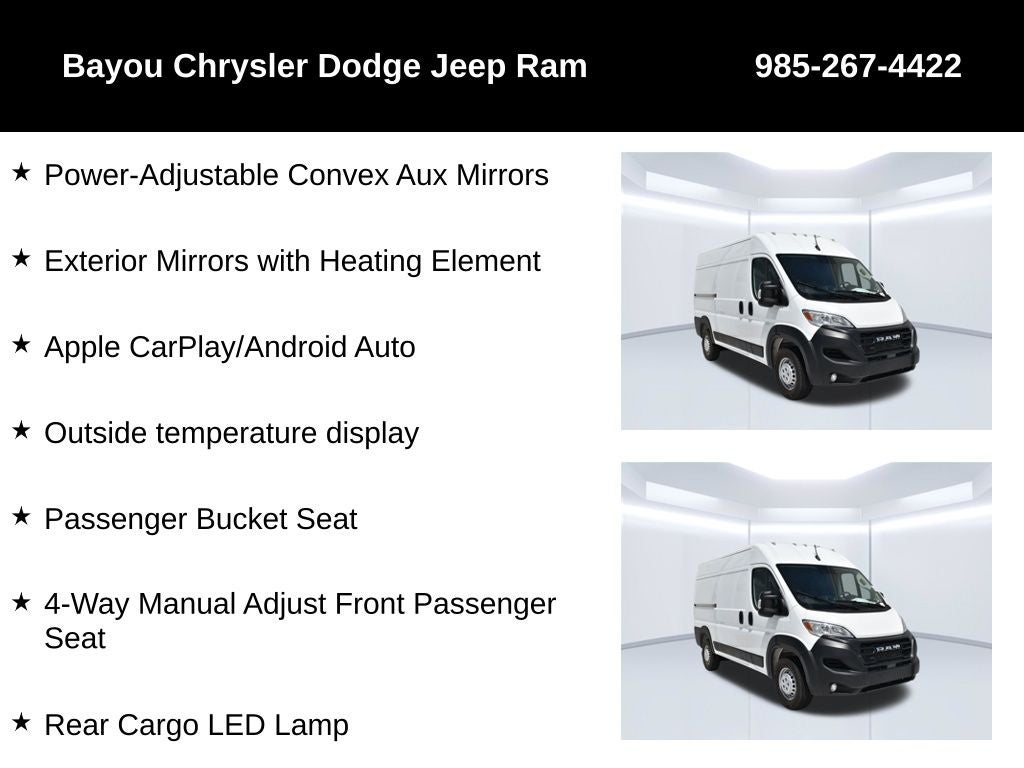 2026 RAM Ram ProMaster RAM PROMASTER 1500 TRADESMAN CARGO VAN HIGH ROOF 136' WB