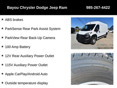 2026 RAM Ram ProMaster RAM PROMASTER 2500 TRADESMAN CARGO VAN HIGH ROOF 159' WB