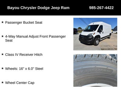 2026 RAM Ram ProMaster RAM PROMASTER 2500 TRADESMAN CARGO VAN HIGH ROOF 159' WB
