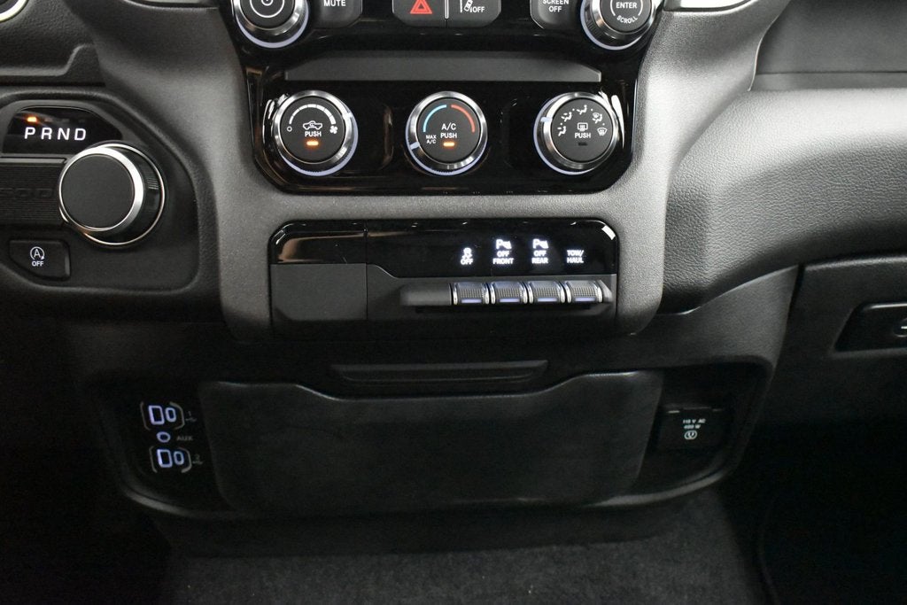 2027 RAM Ram 1500 RAM 1500 TRADESMAN CREW CAB 4X2 5'7' BOX