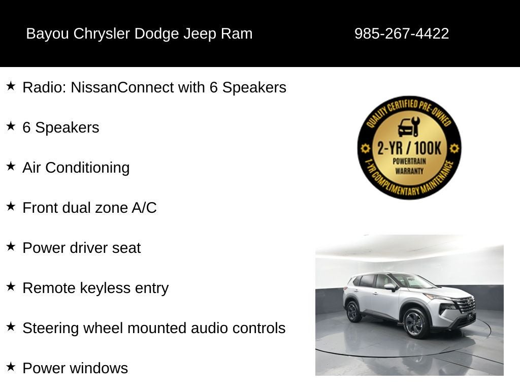 2025 Nissan Rogue SV