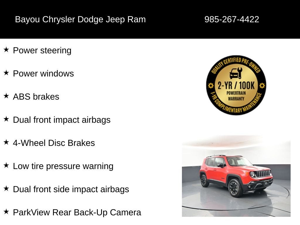 2023 Jeep Renegade Upland 4x4