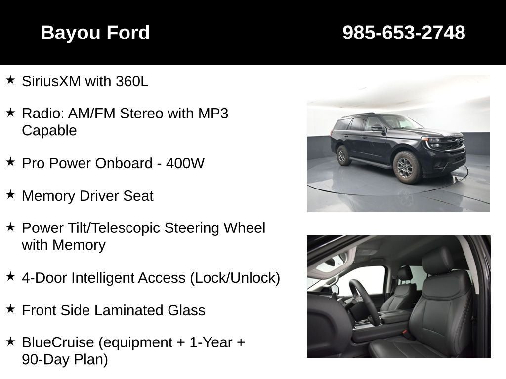 2026 Ford Expedition Active 202A