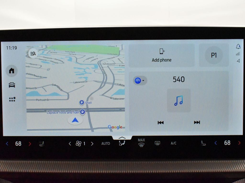 2026 Ford Explorer Active 200A