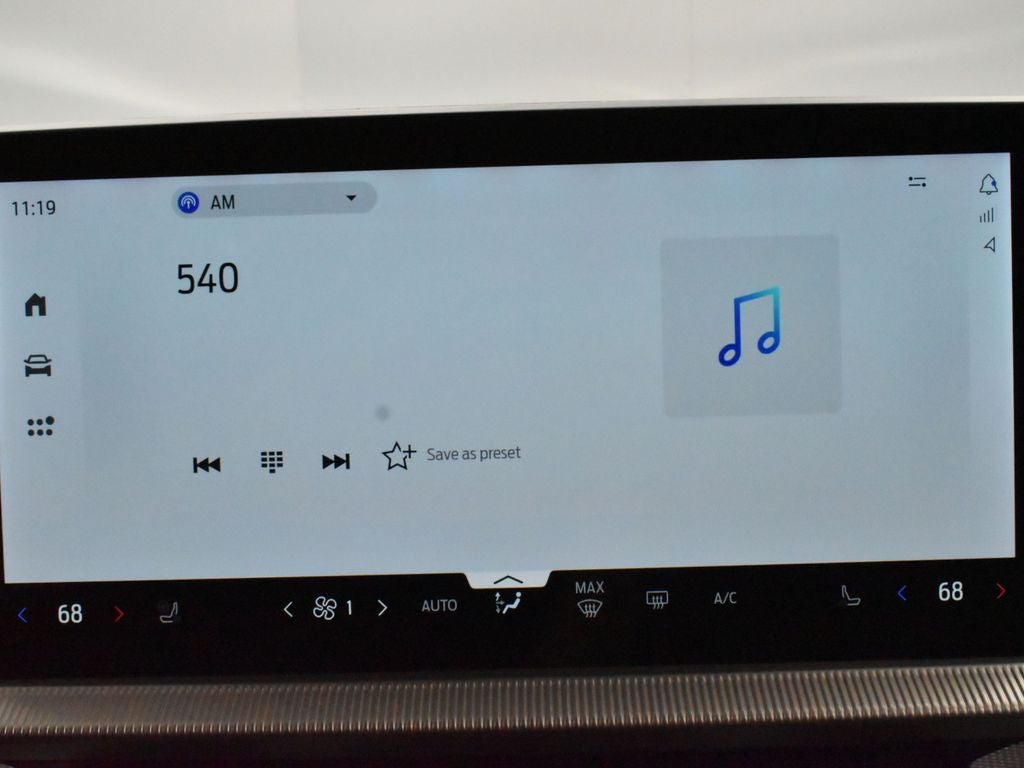 2026 Ford Explorer Active 200A