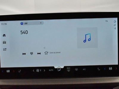 2026 Ford Explorer Active 200A