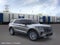 2026 Ford Explorer Active 200A