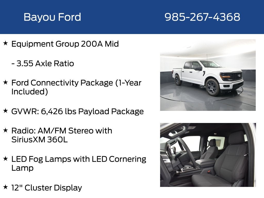 2026 Ford F-150 STX 200A