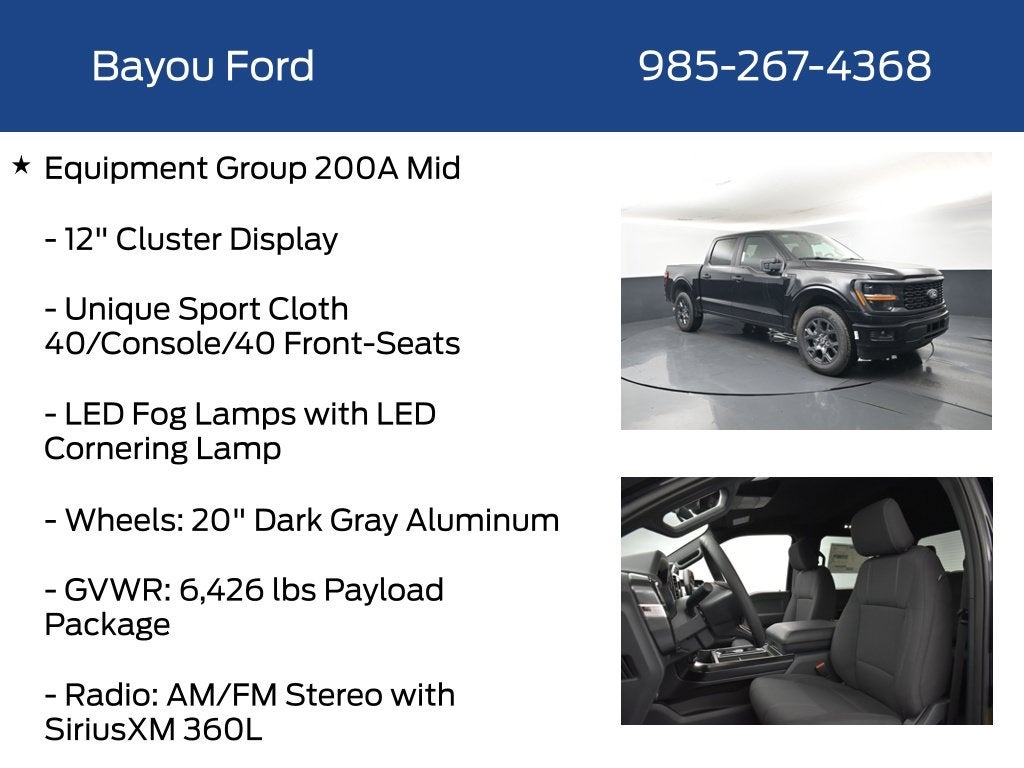 2026 Ford F-150 STX 200A