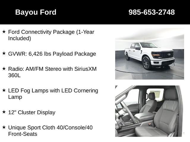 2026 Ford F-150 STX 200A