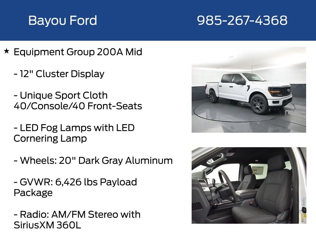2026 Ford F-150 STX 200A