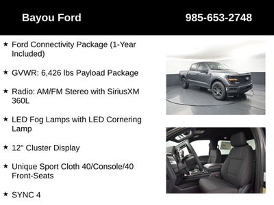 2026 Ford F-150 STX