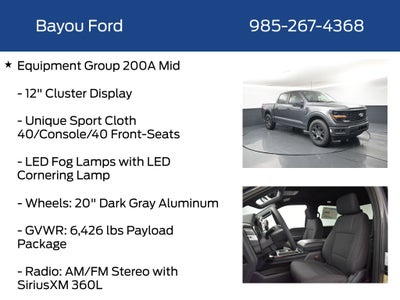 2026 Ford F-150 STX