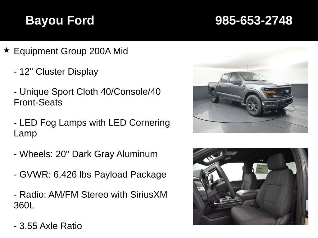 2026 Ford F-150 STX