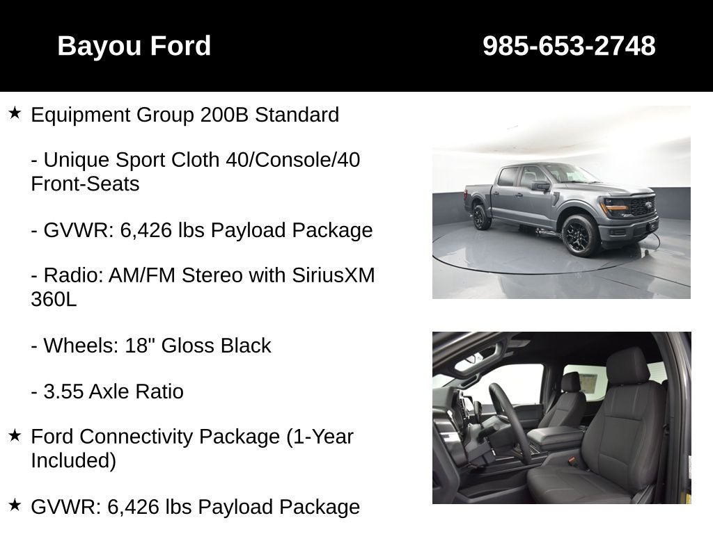 2026 Ford F-150 STX 200B