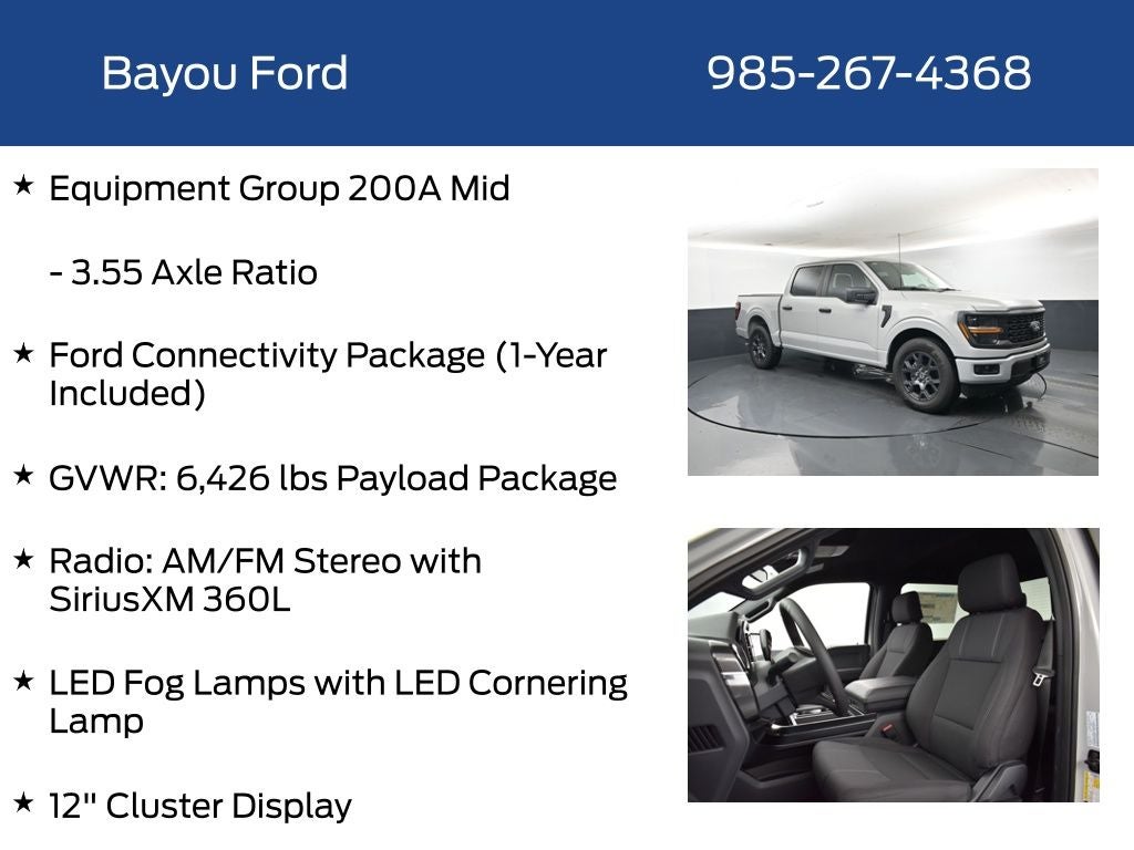 2026 Ford F-150 STX 200A