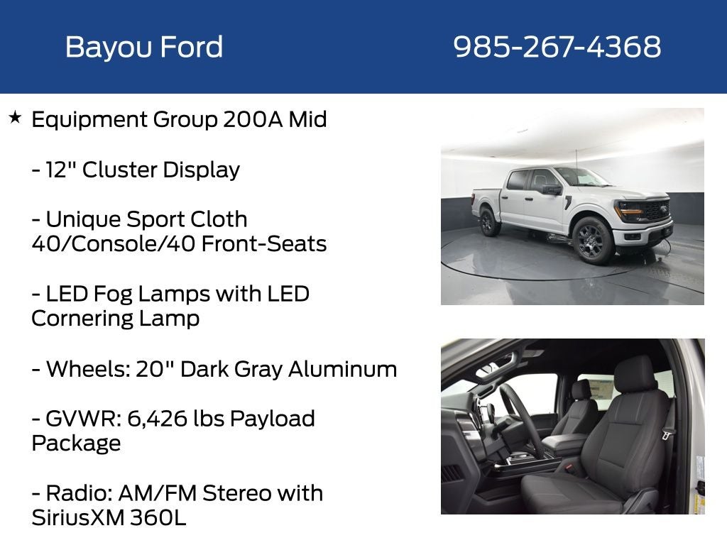 2026 Ford F-150 STX 200A
