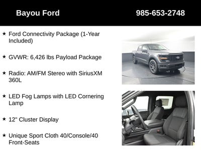 2026 Ford F-150 STX 200A