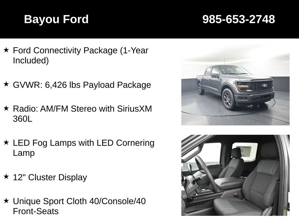 2026 Ford F-150 STX 200A