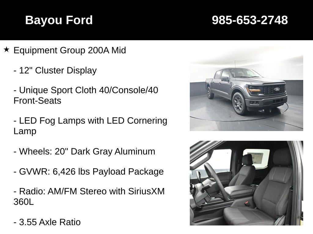 2026 Ford F-150 STX 200A