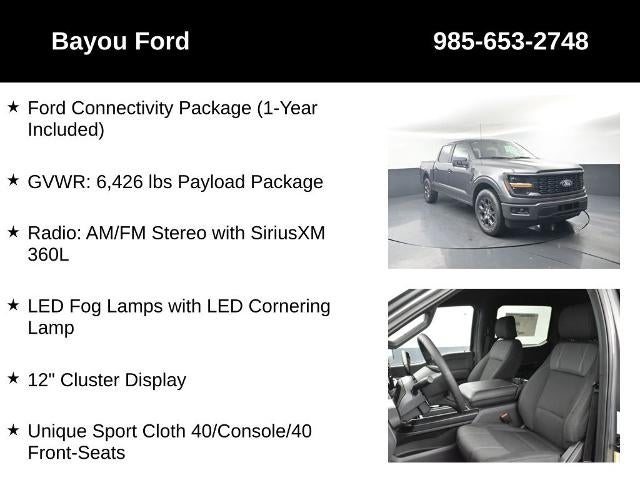 2026 Ford F-150 STX 200A