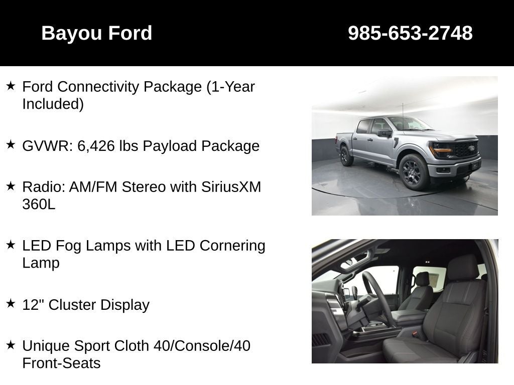 2026 Ford F-150 STX 200A