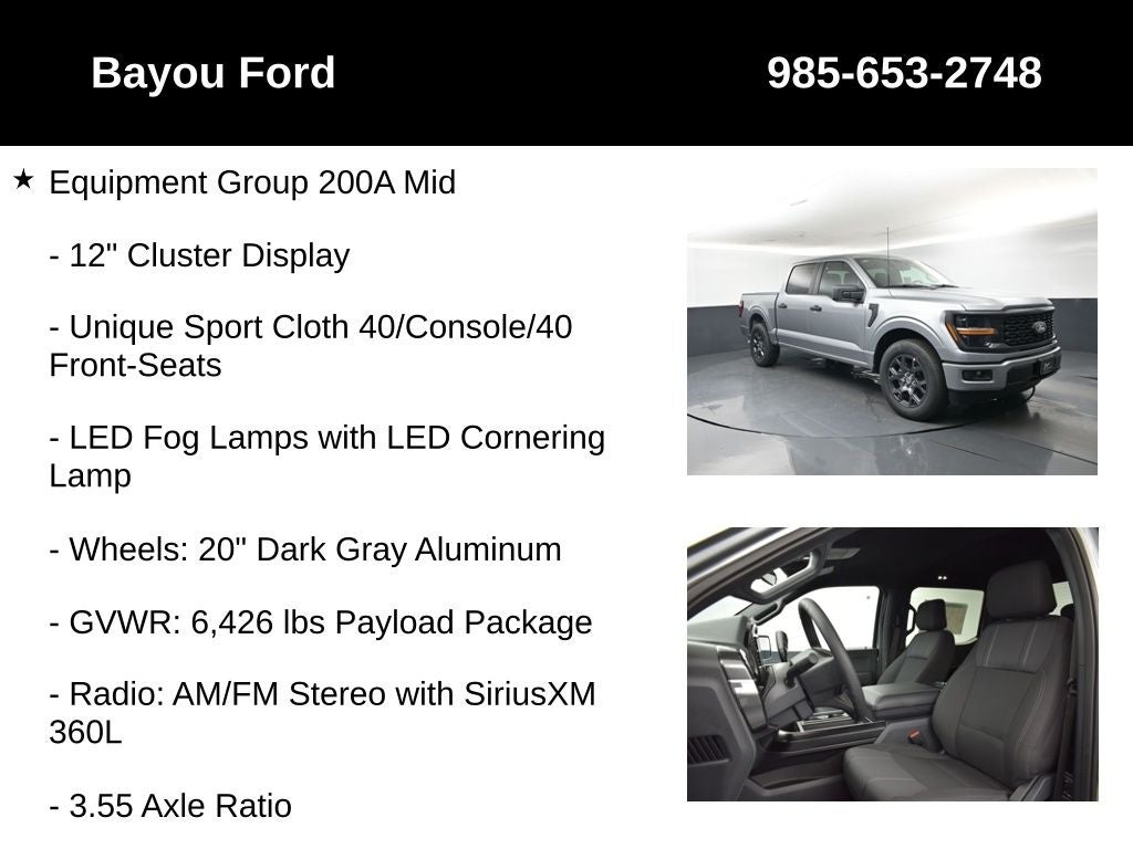 2026 Ford F-150 STX 200A