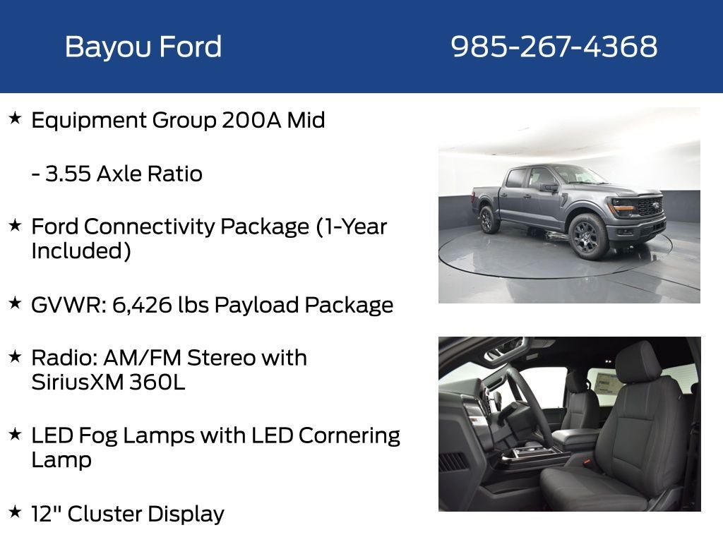 2026 Ford F-150 STX 200A