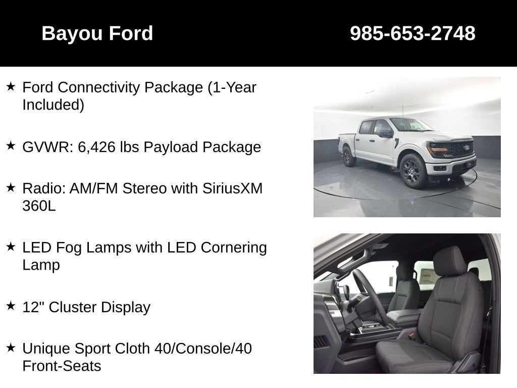 2026 Ford F-150 STX 200A