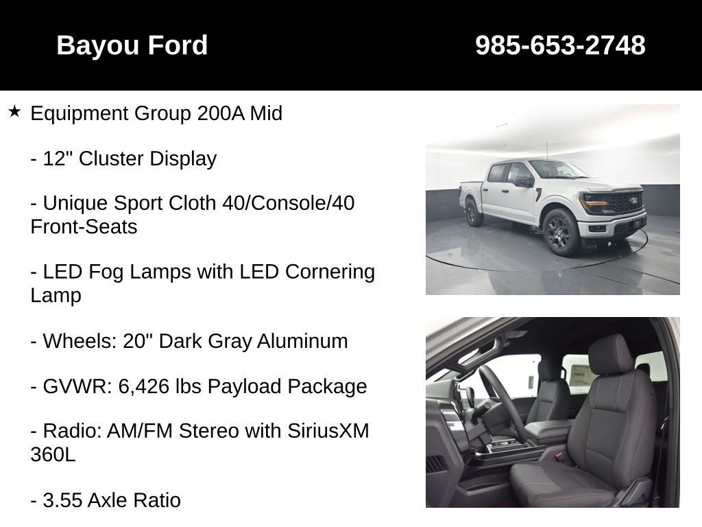 2026 Ford F-150 STX 200A