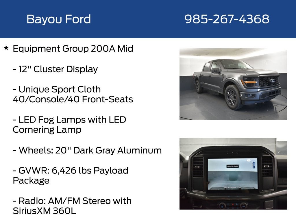 2026 Ford F-150 STX 200A