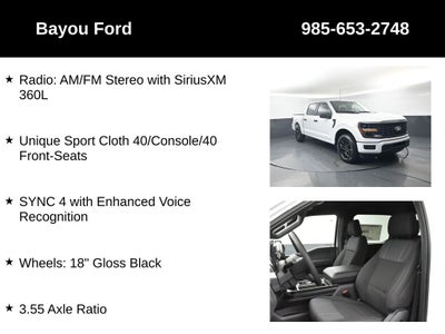 2026 Ford F-150 STX 200B