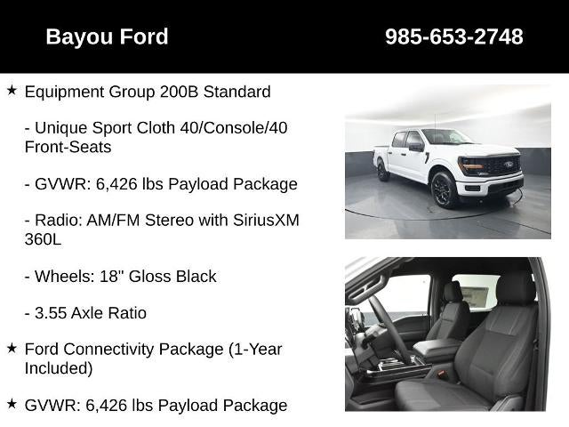 2026 Ford F-150 STX 200B