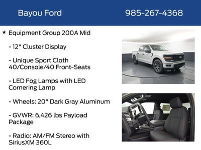 2026 Ford F-150 STX 200A