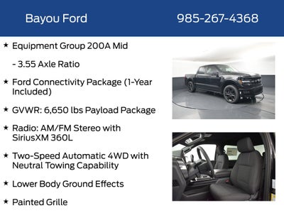 2026 Ford F-150 STX 200A